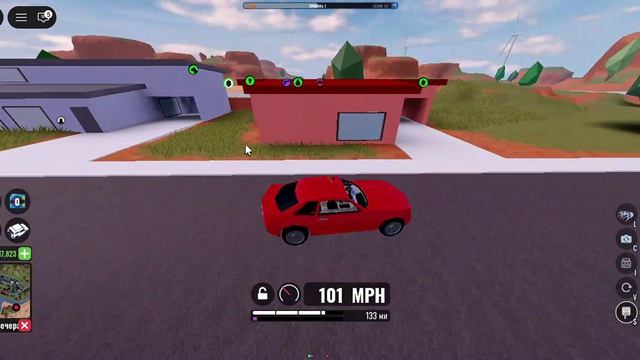 играю в джелбрейк
