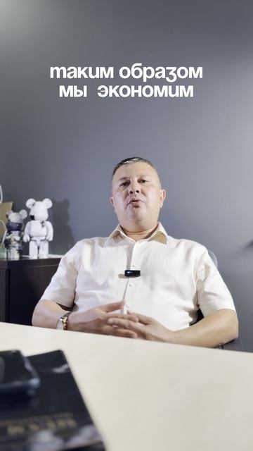 Ипотека на 30 лет это не значит что нужно переплачивать миллионы!