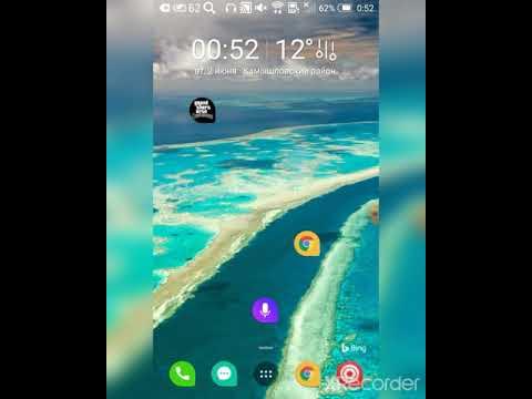 Как скачать  Гта Сан Андреас на андроид и Ios