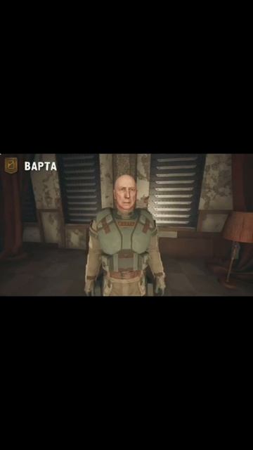 2 Варта  ВСЕ 6 ГРУППИРОВОК STALKER 2