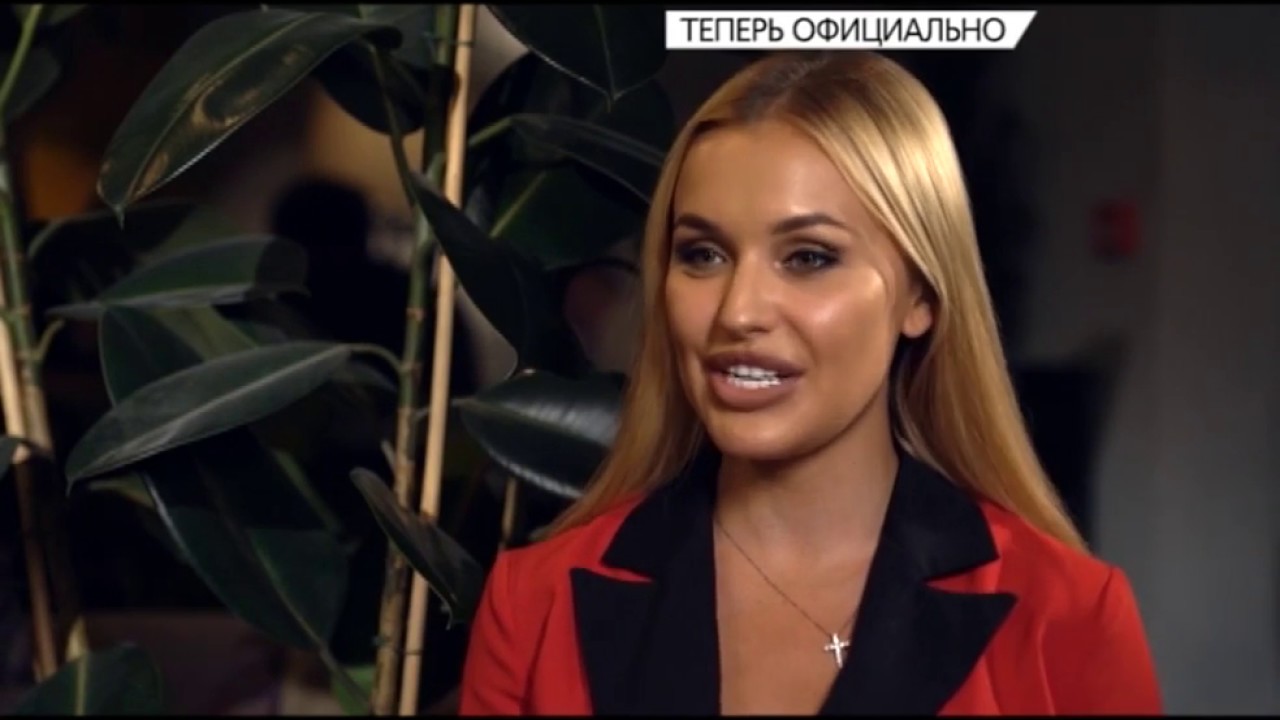 Рубрика Теперь официально программы втеме телеканала Ю. В гостях рэпер ST и Ассоль Васильева