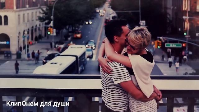 Мурашки от этой песни ! Я люблю тебя так