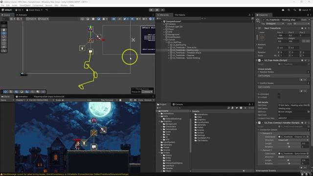 95 Последние штрихи к дереву навыков Skill Tree Final Touches