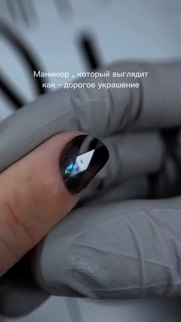Получили прозвище ногти из ИИ