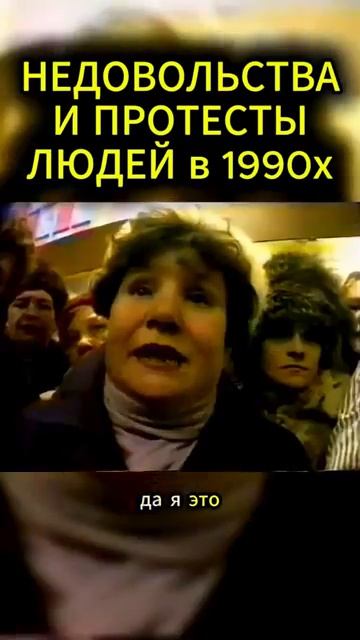 ЧТО НАМ ДЕЛАТЬ?