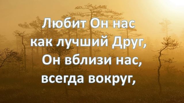 16.08.2026 Программа