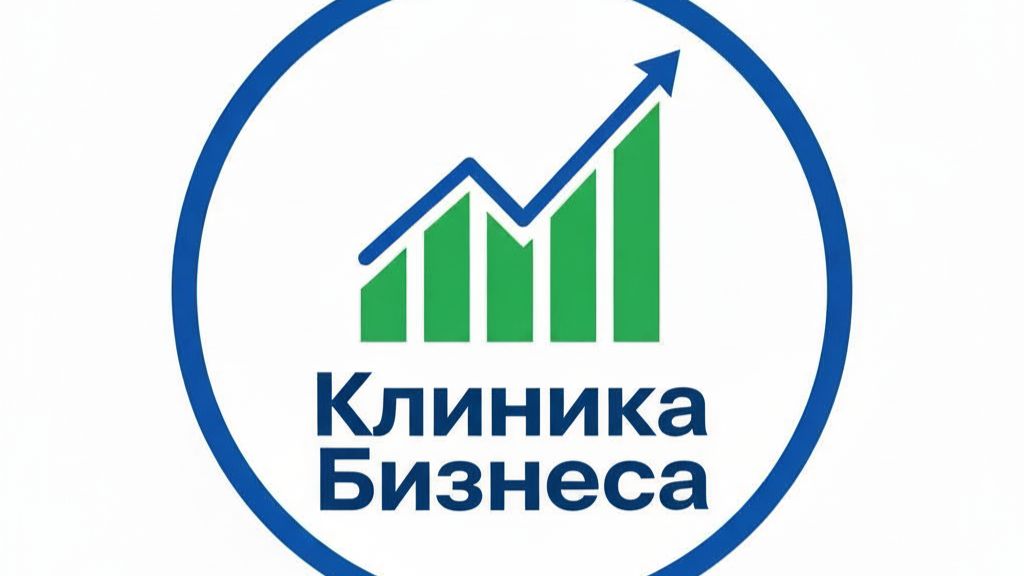 Сервис в медицине — это не улыбка на ресепшене. Как управлять клиникой и командой врачей.