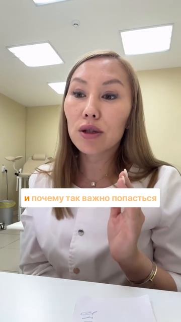 В МЕНОПАУЗЕ ВСЕ КИСТЫ НА ЯИЧНИКАХ НАДО УДАЛИТЬ!