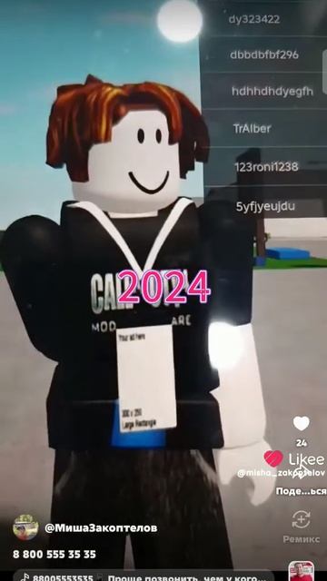 Вы самые любимые подписчики 🥰