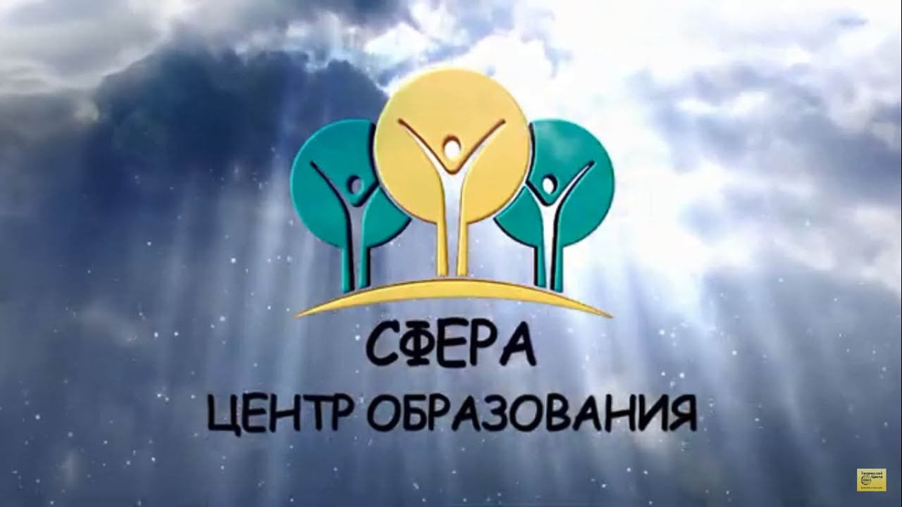 Вебинар: Формирование словарного запаса у дошкольников младших школьников.Практические рекомендации
