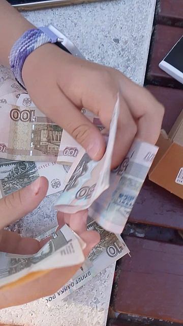 Мы тыщу сегодня заработали (4 часа мучались)