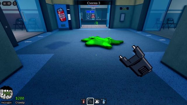 Я играю в больницу для животных