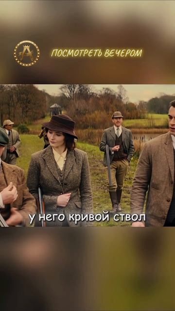 КРОВАВАЯ МЕРИ  Фильм: Фэкхем-Холл 2025 18