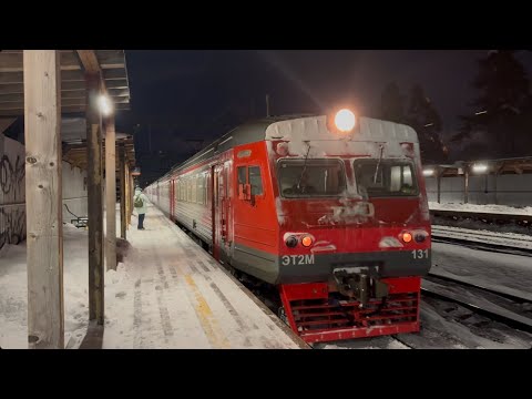 Хороший разгон! ЭТ2М-131: Поездка от Фирсановской до Крюково (Временная эксплуатация в ТЧПРИГ-6)