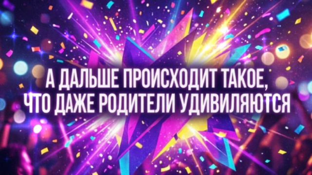 Не знаете что почитать ребенку?