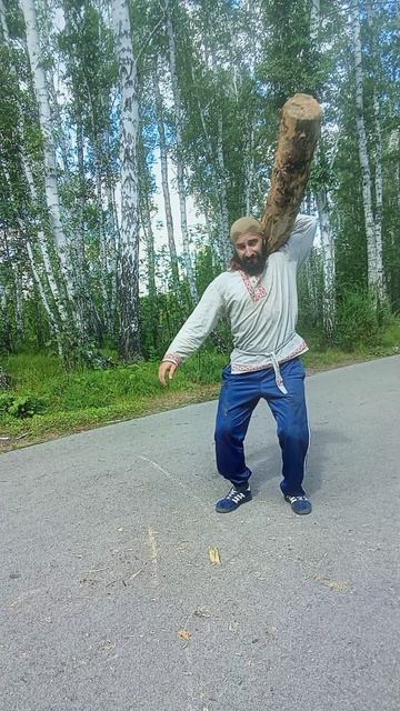 3На удержание взрывных действий