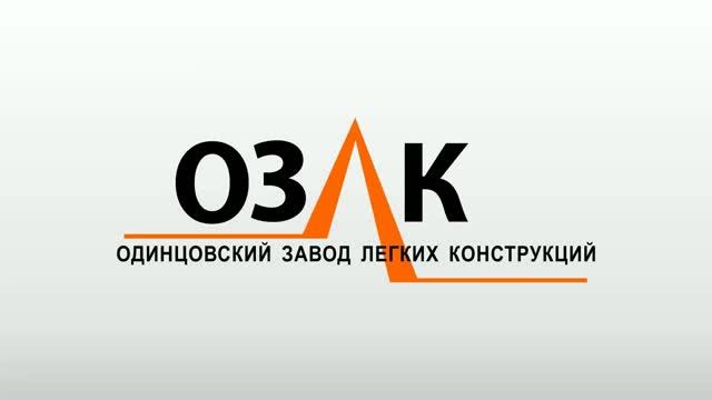 Какое кровельное покрытие выбрать?