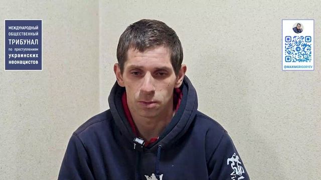 Доказательства зверств киевского режима в г. Димитров ДНР