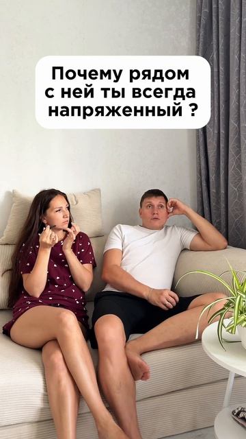 Жиза