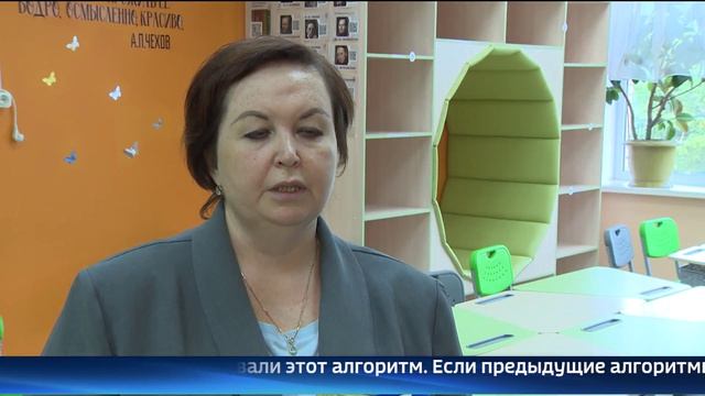 Антитеррористические учения прошли в тюменских учреждениях образования