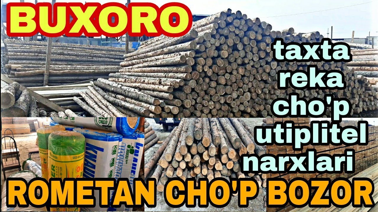 ROMETAN CHO'P BOZOR NARXLARI BUXORO Taxta Cho'p Utiplitel Narxlari
