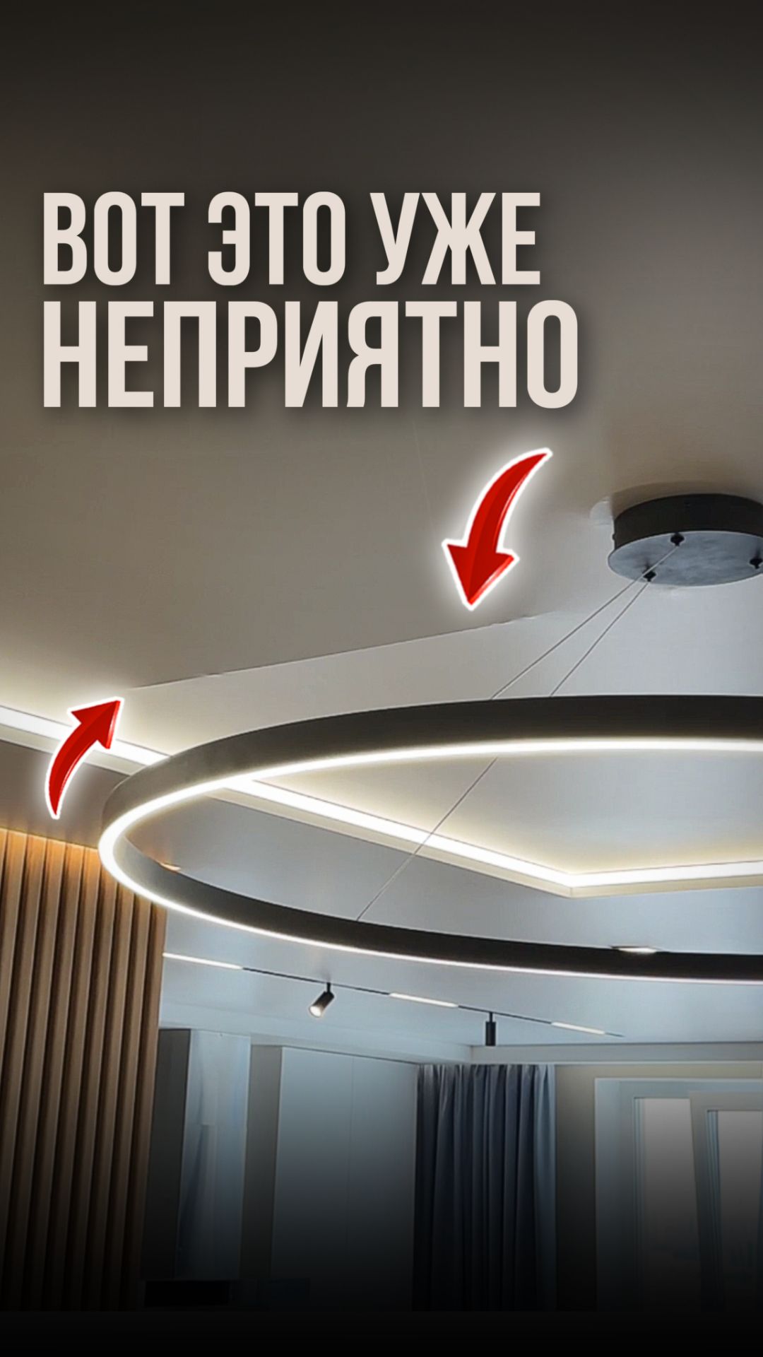Вот это уже неприятно