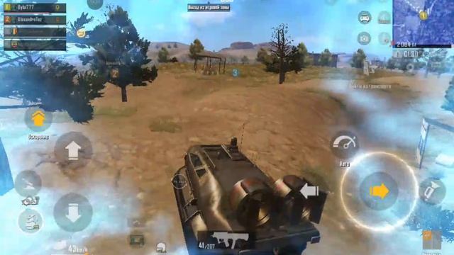 Pubg Miramar