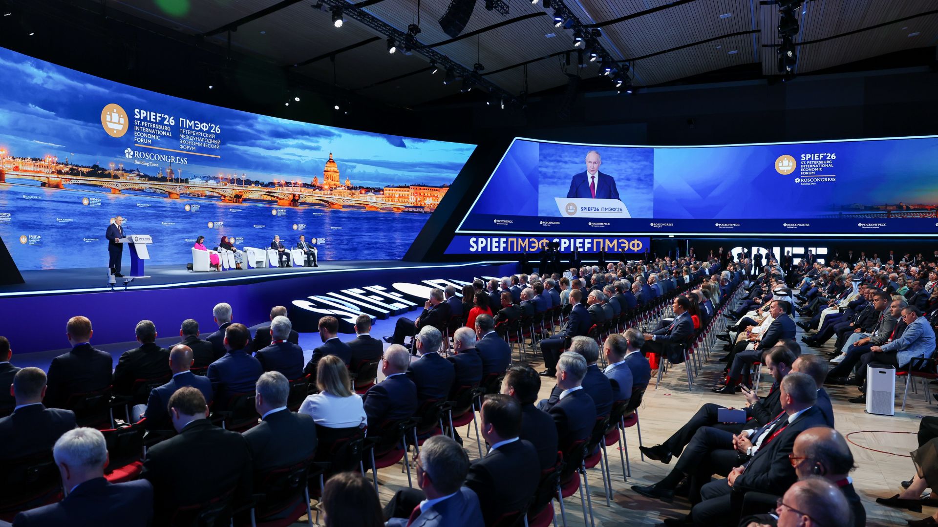 ГК Союз: Новосибирск и Санкт-Петербург свяжет телемост с ПМЭФ-2026