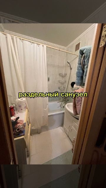 Продам квартиру на юге