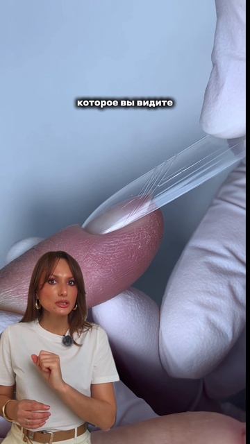 ❗️Оставь заявку по ссылке в описании моего профиля