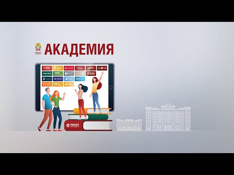Как устроены бизнес, маркетинг, продажи: все самое важное за 4 года