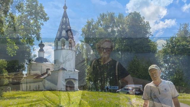 2026 Городец-Плес-Мышкин