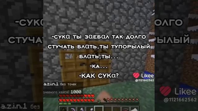ЛЕГЕНДАРНЫЕ МЕМЫ