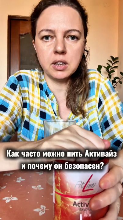Можно ли привысеть норму?