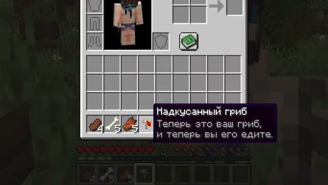 Ло и карты