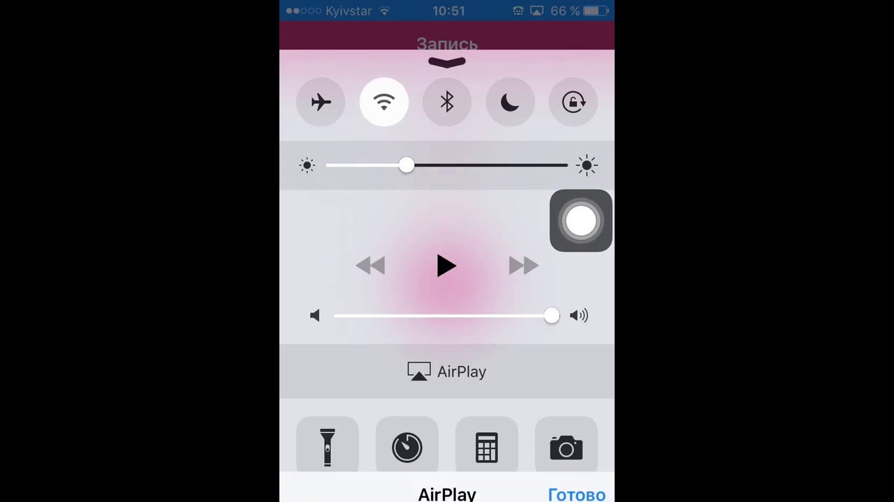 Как скачивать в AppStore бесплатно👹👹👹