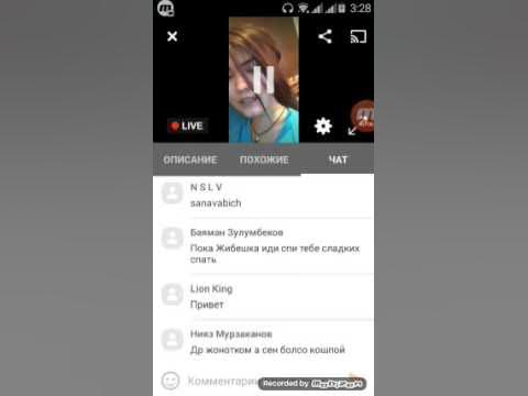 Ок лайф сайтынан туну Жибек деген кыз озун дуйного реклама кылып,чечингени да даяр болду