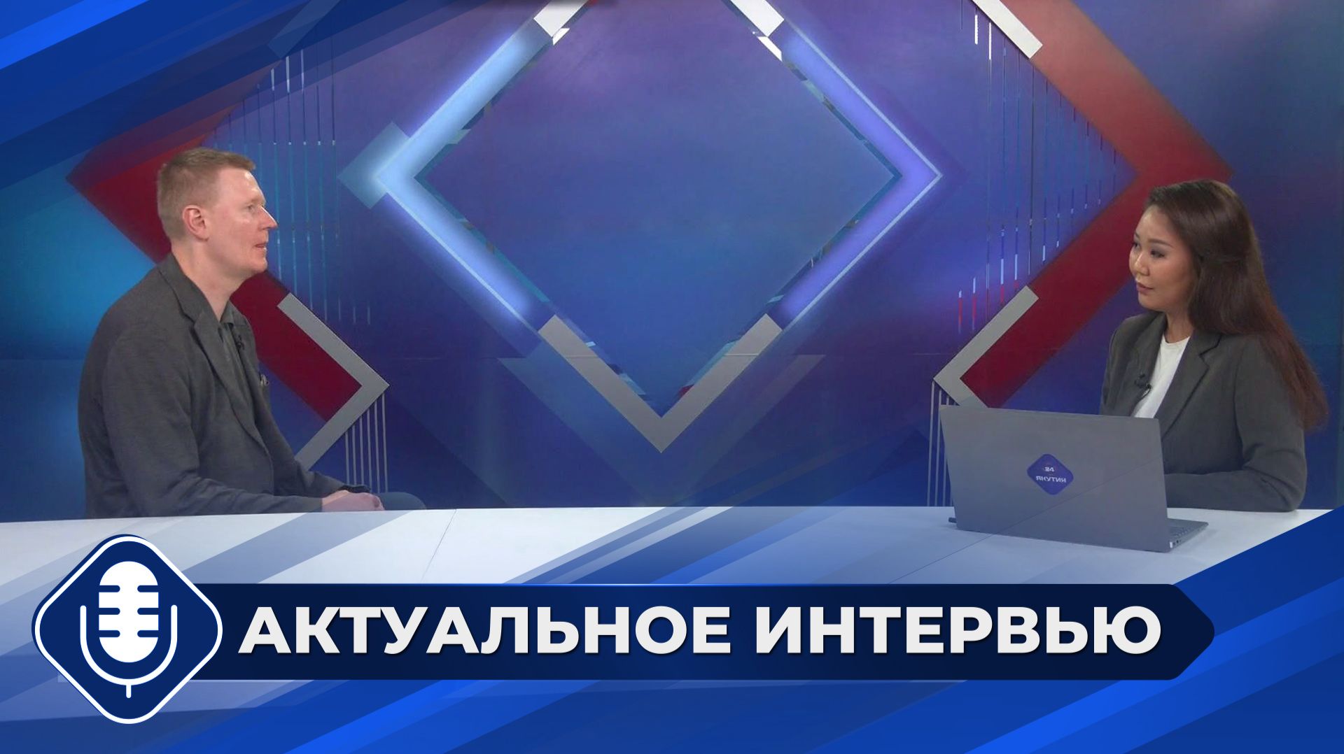 Код долголетия