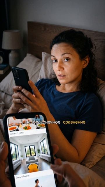  Куда каждый день УТЕКАЕТ ваша ЭНЕРГИЯ?