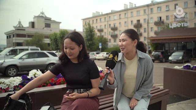 Асуулта. Бүхэдэлхэйн фото-зурагай үдэр
