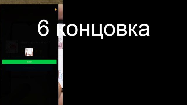 Как получить чит панель в побег от блогера?