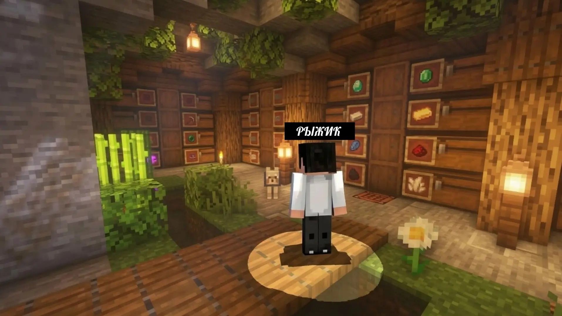 Я НАШЕЛ ЭТО У СЕБЯ ДОМА В МАЙНКРАФТ  Рыжик Minecraft