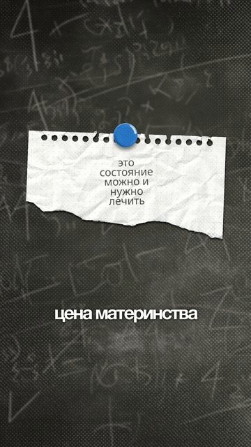Какие симптомы нельзя игнорировать после родов?