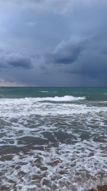 Море
