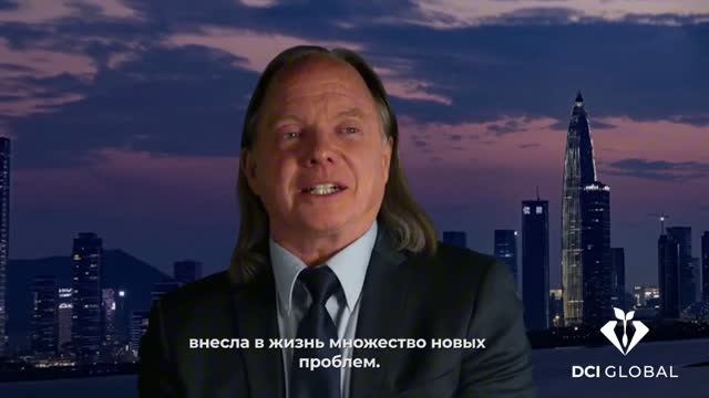 Приглашение на 