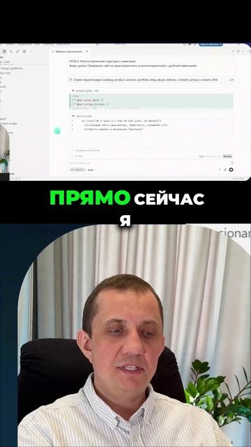 Главный принцип создания дорогого сайта