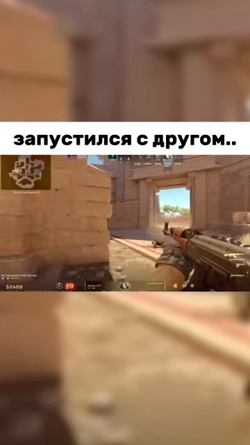 дефолт игра