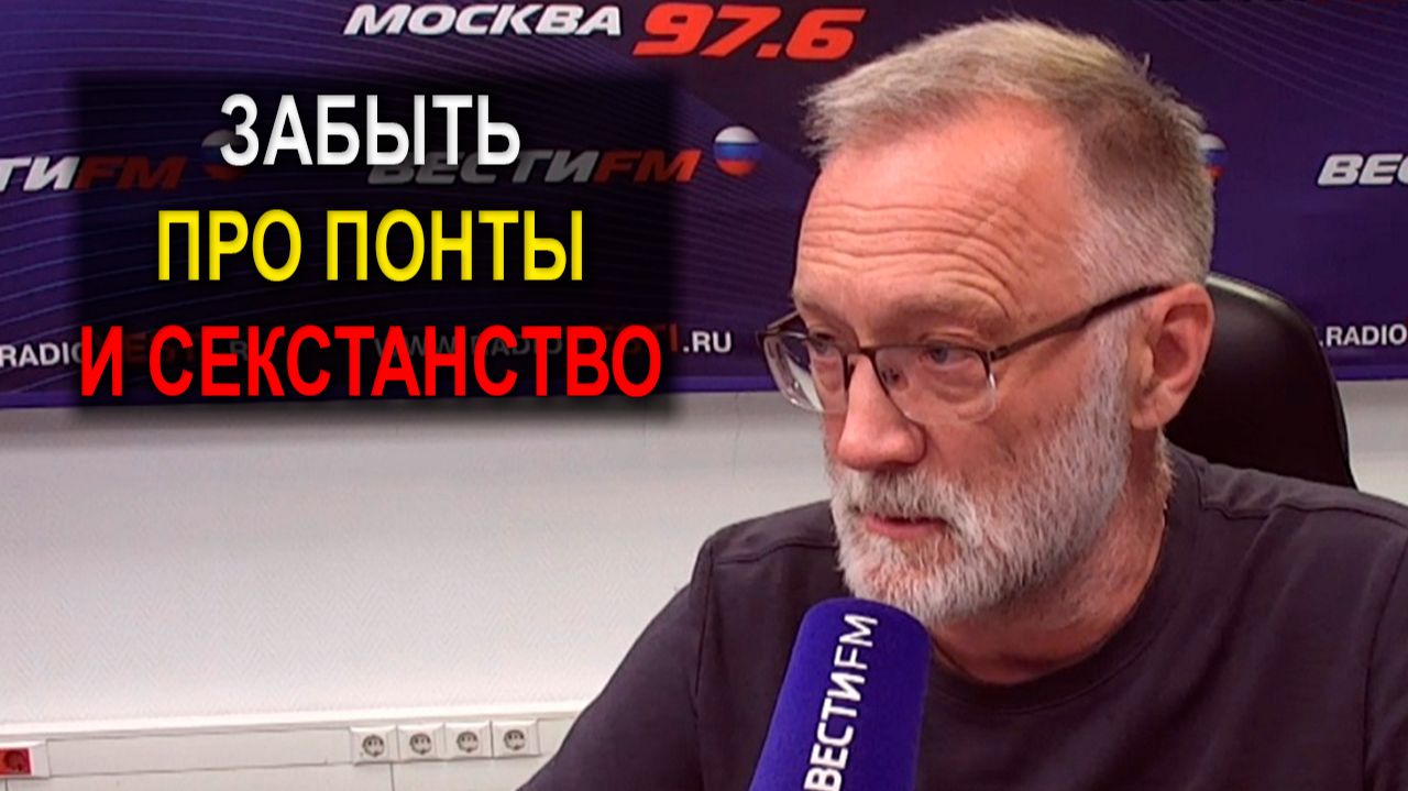 Обретение мощей Дмитрия Донского – это призыв к стойкости