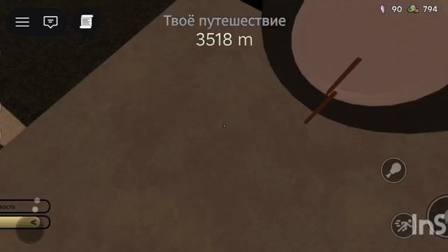 пыльная поездка пытаюсь проехать сто  километров первая серия