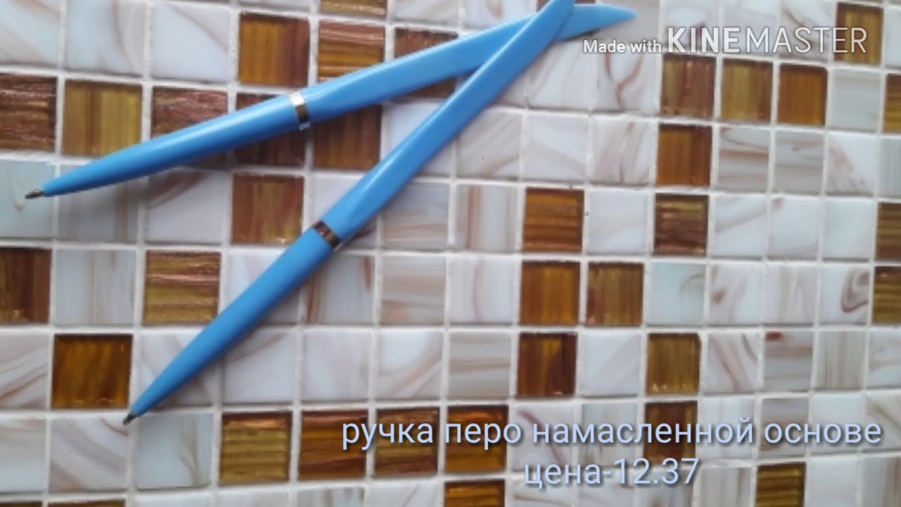 Покупки с сайта Joom. Pandao.